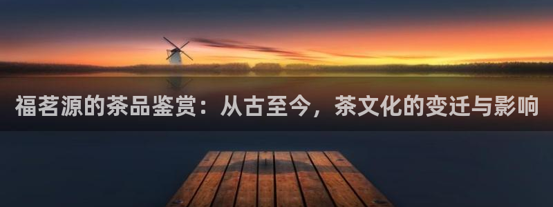 安信锐赢134号12月