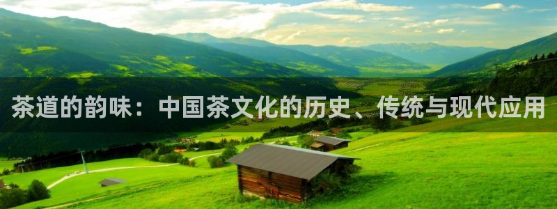 12月安信推荐