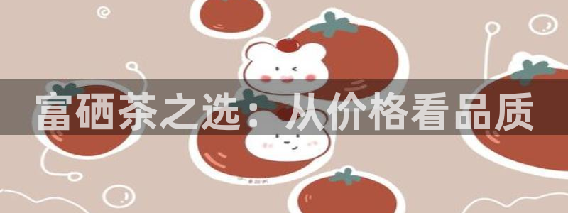 信安杯12