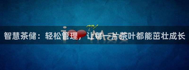 安信12娱乐平台