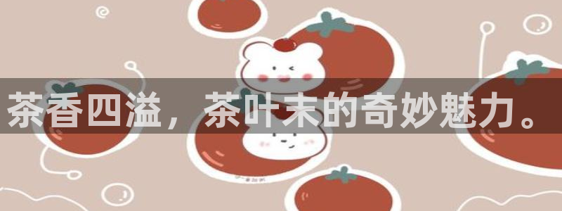 安信cwa12