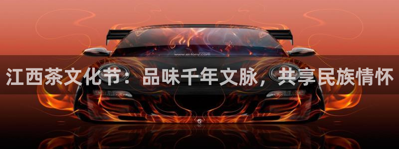 安信12网站