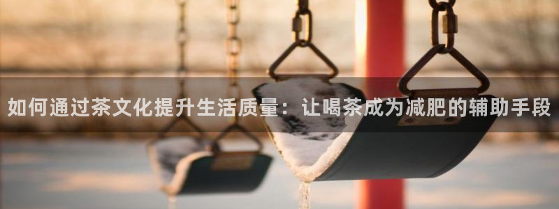 安信4特邀55 12