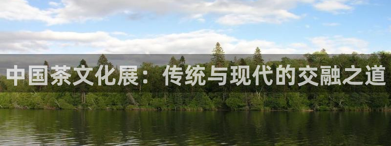 安信12娱乐