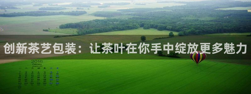 安信12官方下载