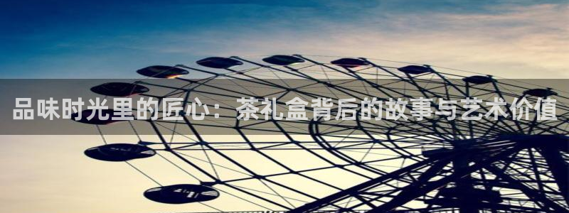 安信12平台可靠吗