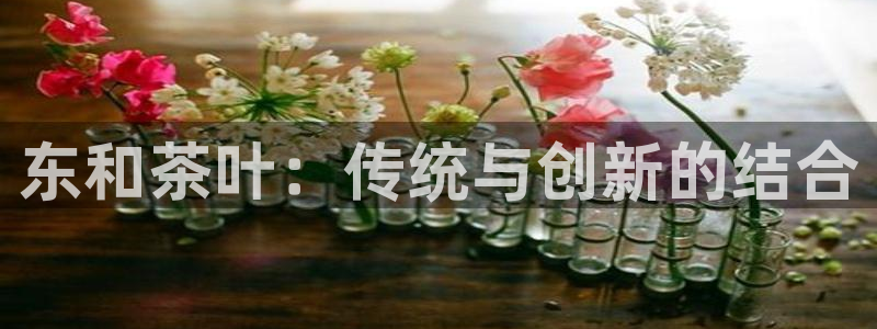 12月安信推荐