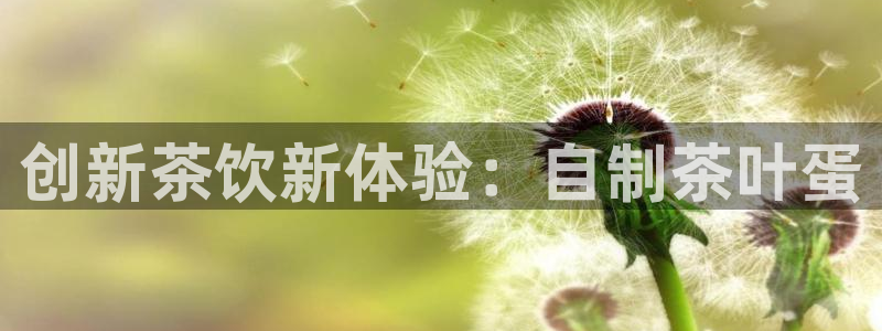 安信信托12 期