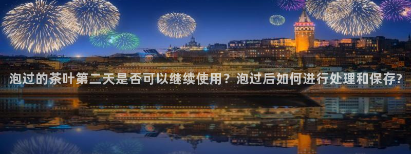 安信12app