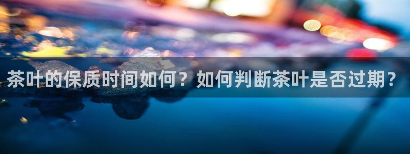 安信可f12