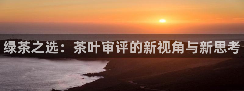 安信12官方网站查询