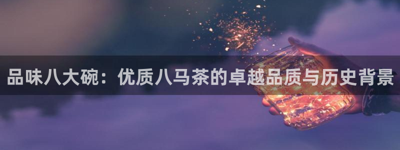 安信12想开户