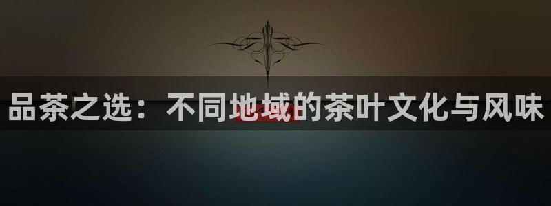 安信12彩票在线网址