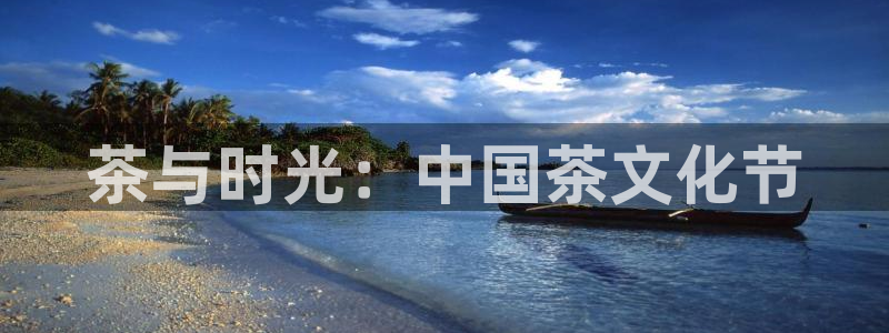 安信12账号