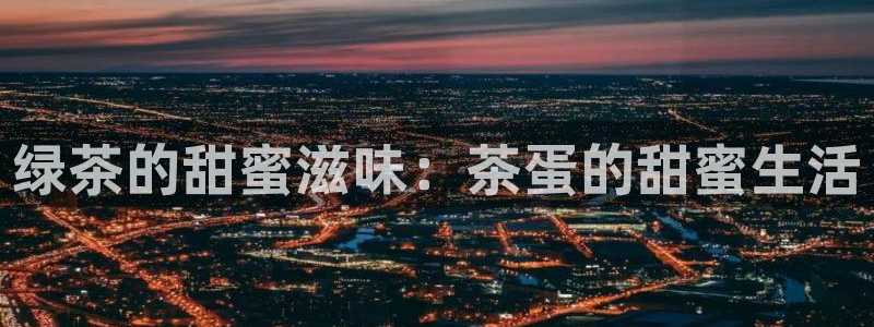 安信122853179Z空间