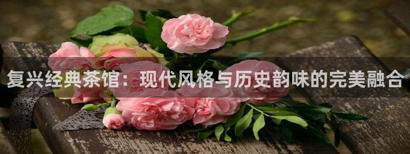 安立信12改装