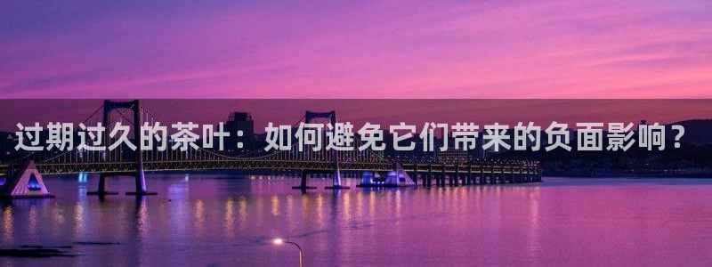 安信12平台开户