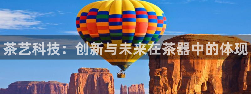 安信12app