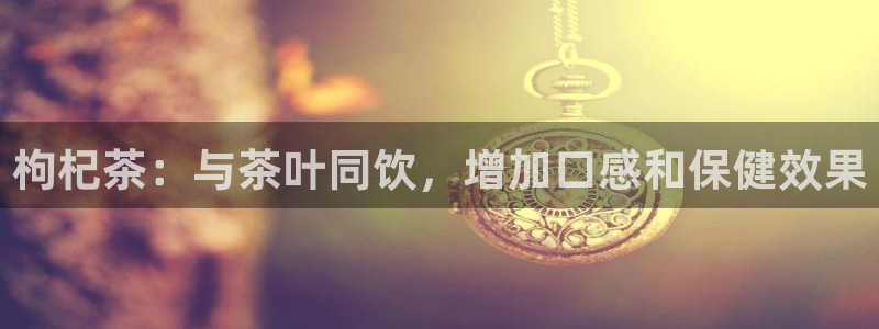 安信 12