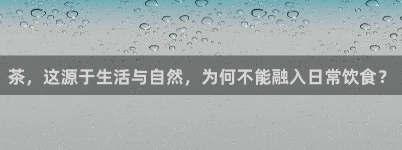 安信12娱乐招商探索空间