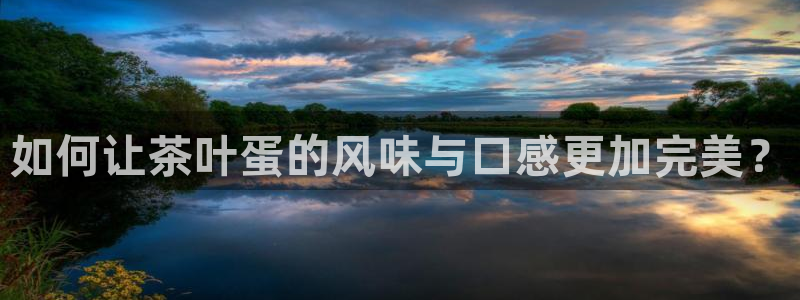 安信12彩票在线网址