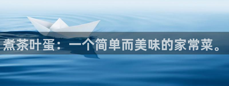 安信锐赢134号12月