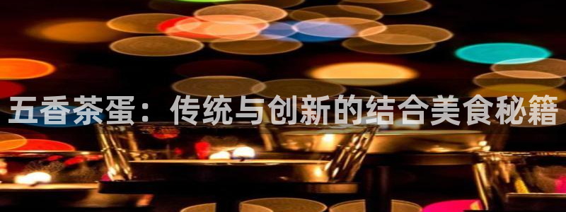 安信12赛车
