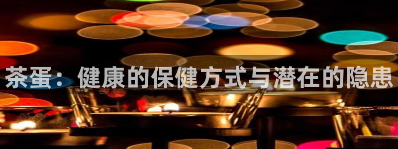 安信12正版下载