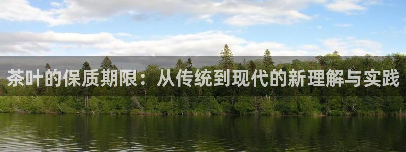 安信12娱乐平台