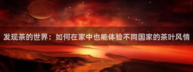 安信12是做什么