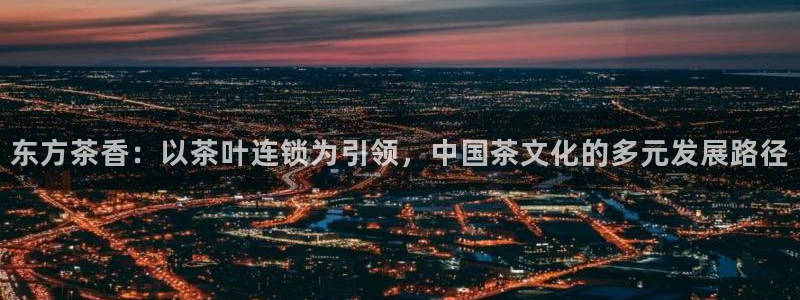 安信12彩票app下载