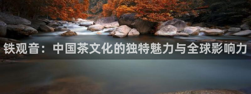 安信12平台下载