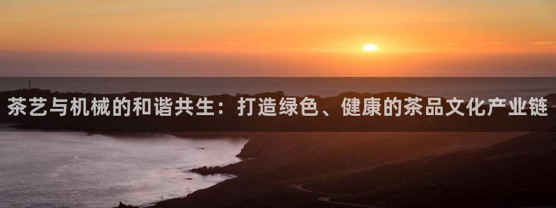 安信 12