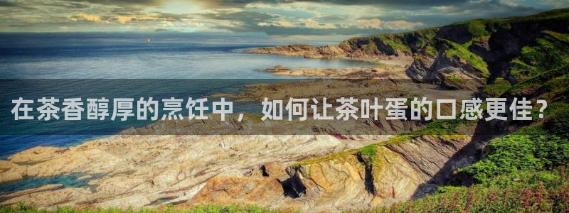 安信4娱乐去55 12