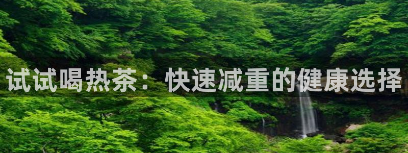 安信可12f12e