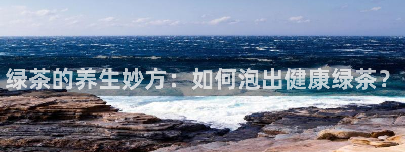 安信12包赔