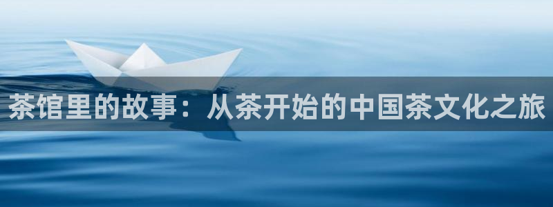 奇安信12流转场