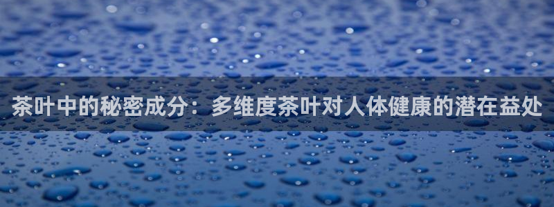 安信12平台可靠吗